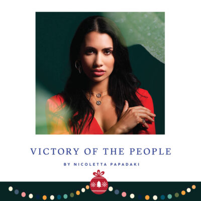 Victory of the People